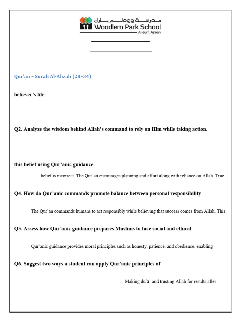GR - 11 Term 2 Revision Worksheet - Answers Islamic | PDF | Hadith | Quran