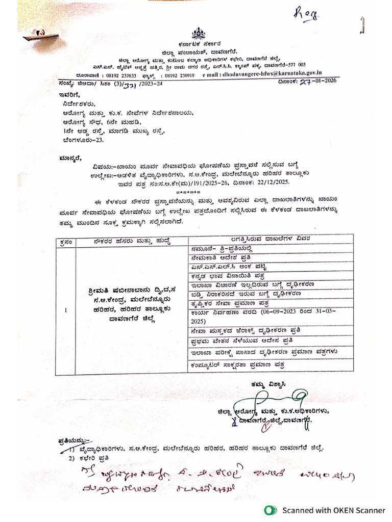 New Doc 02-06-2026 11.03 | PDF