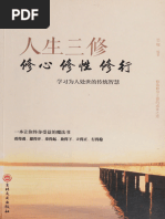 1770902475?v=1