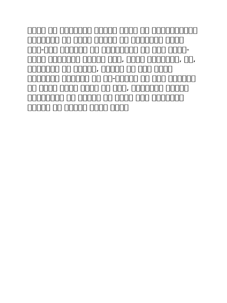 Lului | PDF