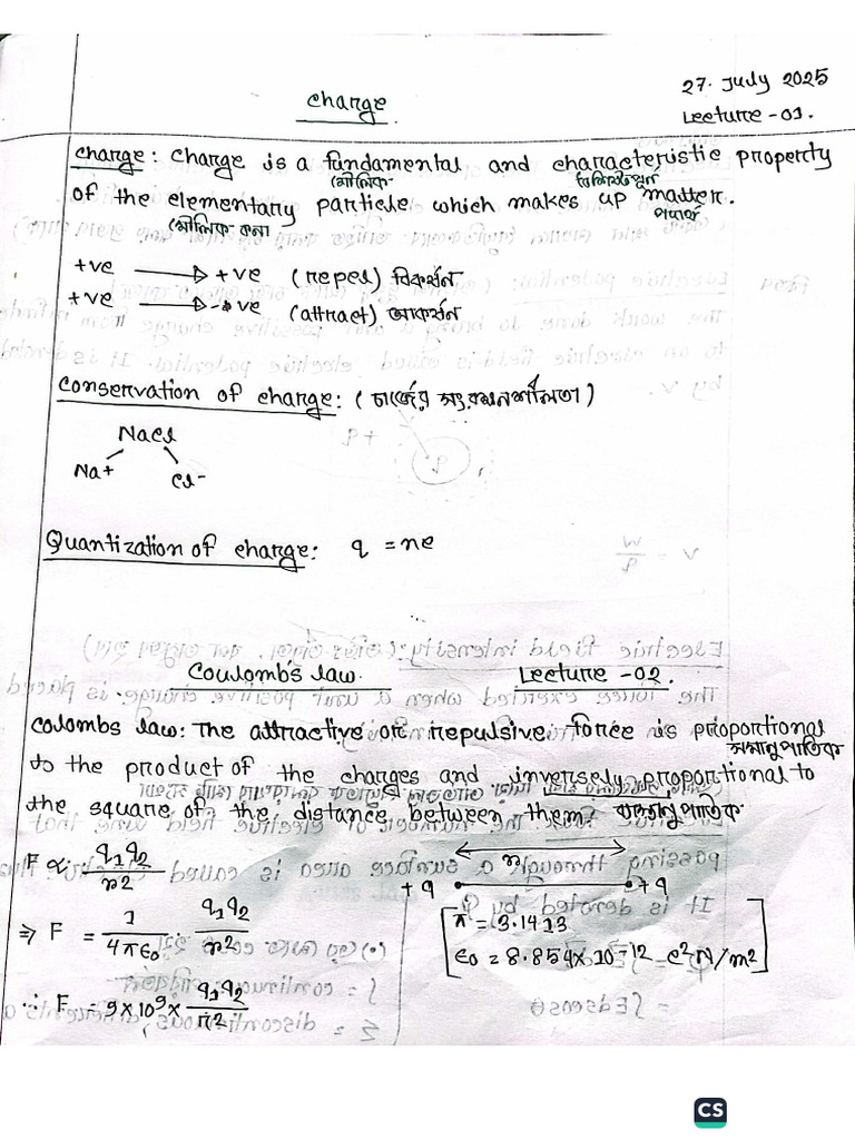 Physics Note | PDF