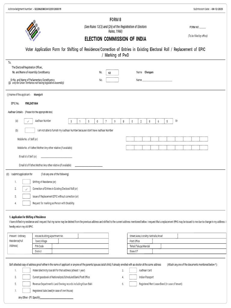 Signed_S22_Form_62_S22062O8C0412251200019_480eed5e-ea0f-44e2-b897 ...
