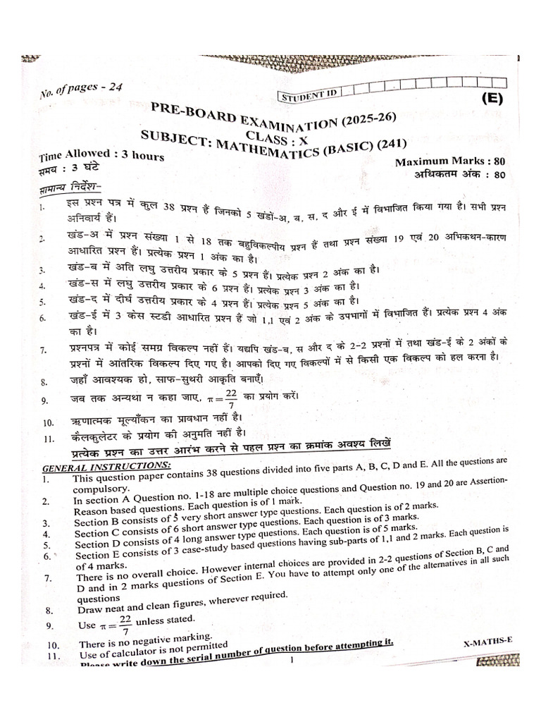 Class 10 Pre Board Exam 2025-26 Basic Maths Evening | PDF