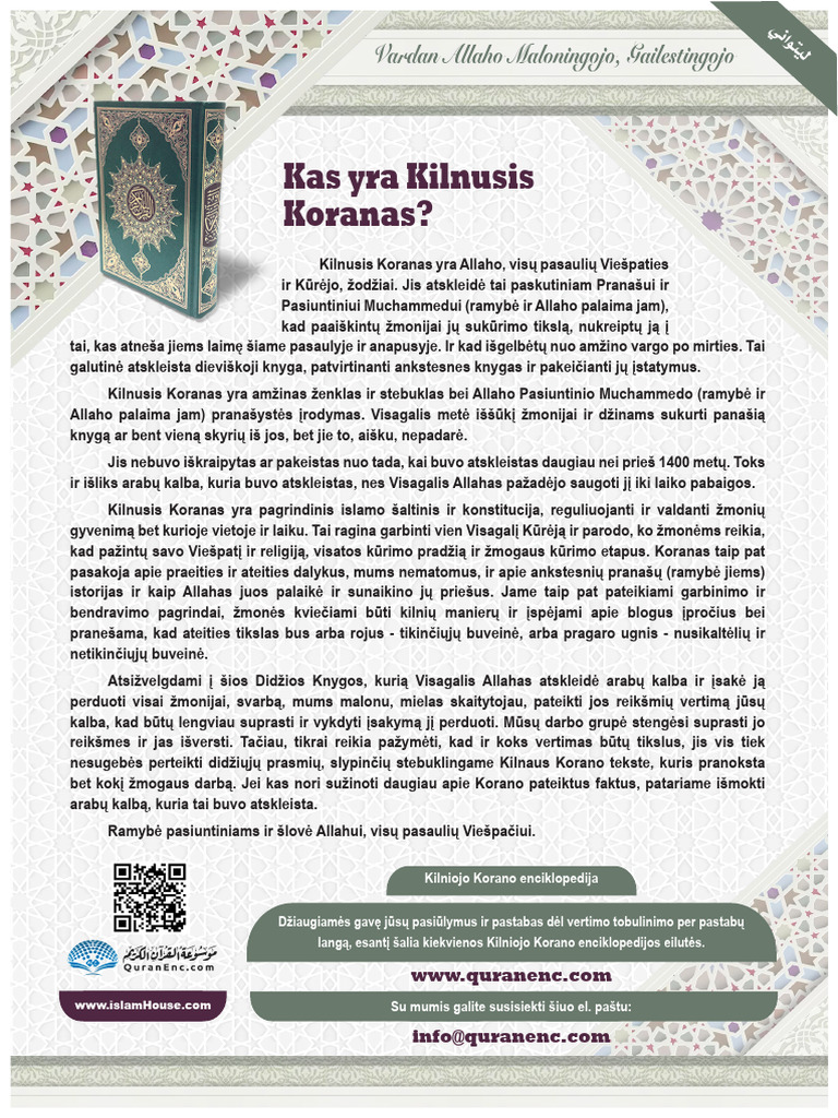 Kas Yra Kilnusis Koranas? | PDF