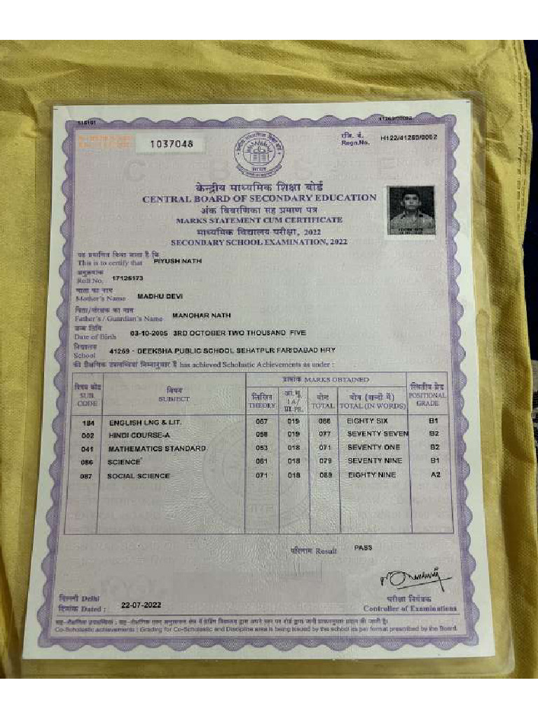 10th Marksheet Compressed | PDF