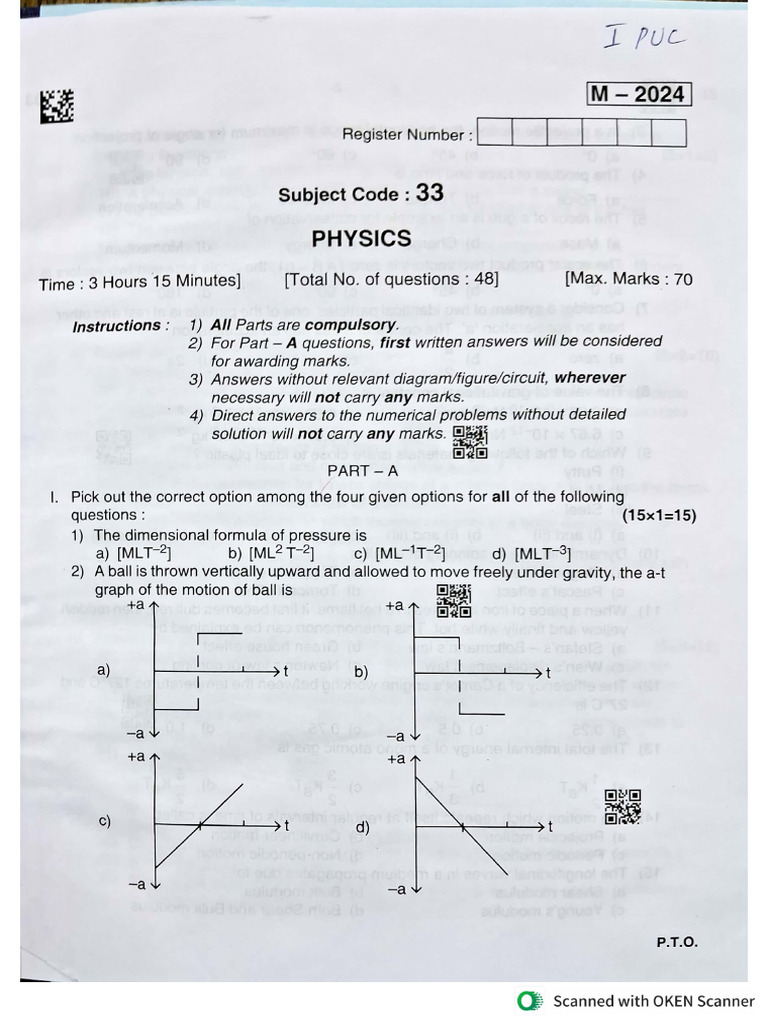 Pu Physics 2024 | PDF