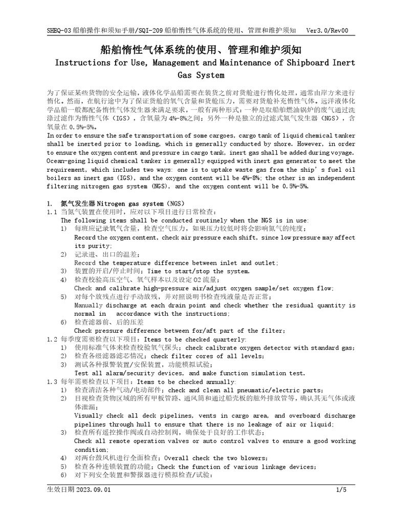 Instructions For U, M, M of Inert Gas System | PDF | Oil Tanker | Valve