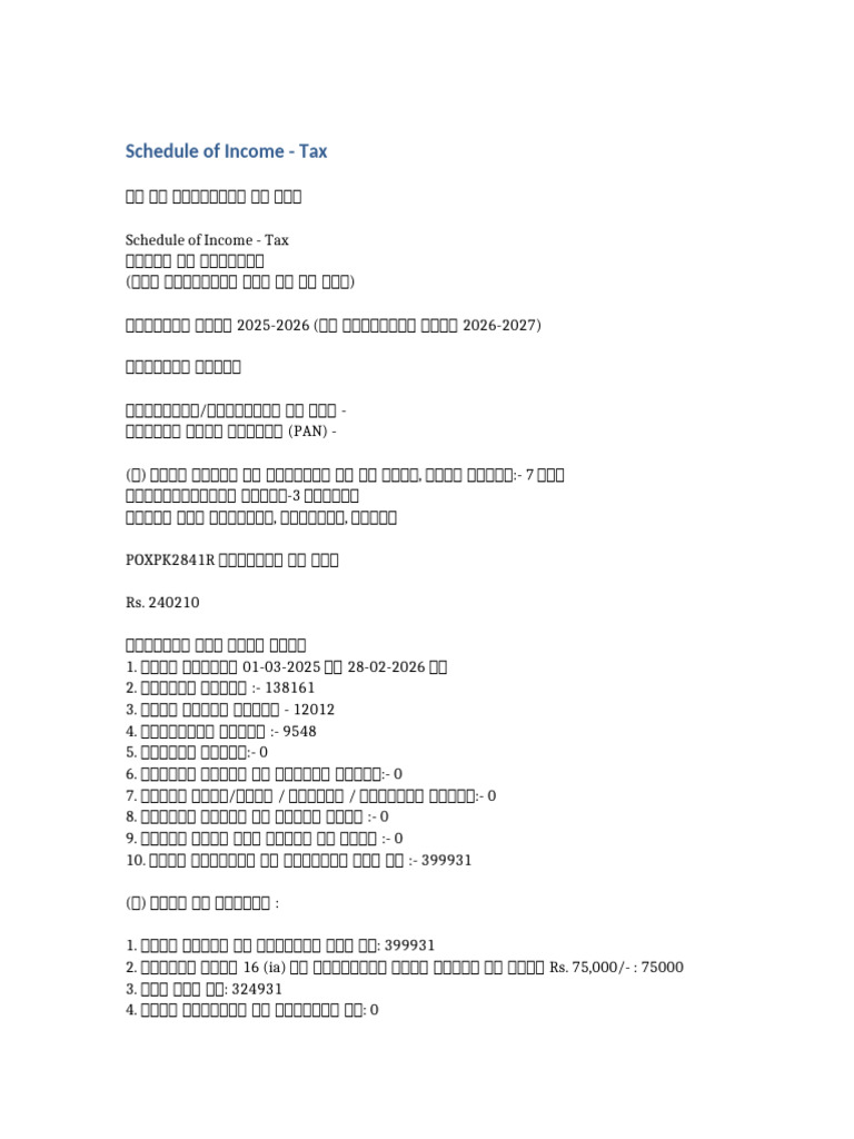 Schedule of Income Tax | PDF