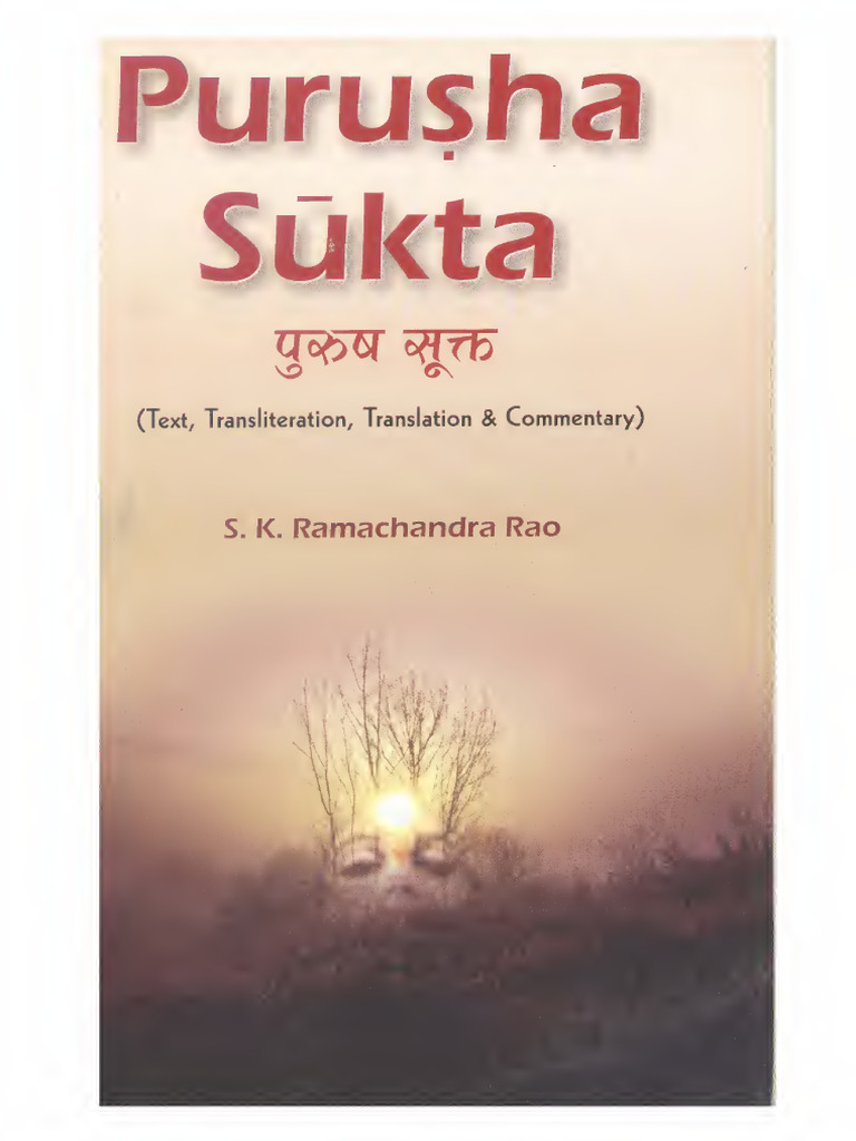 Purusha Sukta Text | PDF | Vedas | Brahman