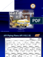 API Piping Plans join crane 约翰克兰机械密封冲洗方案