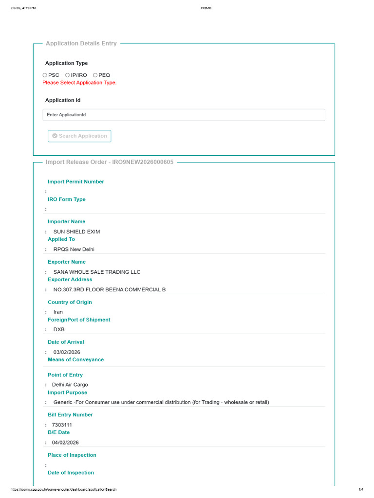Non Perishable Application in SWIFT - pdf2 | PDF