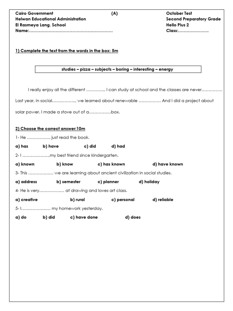 2nd Prep Oct25 - 26A - 024405 | PDF