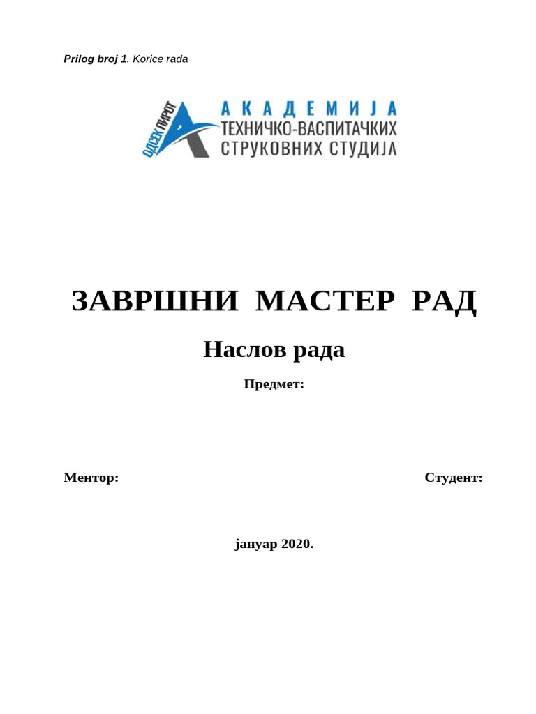 Upustvo o Formi Za Master Rad | PDF