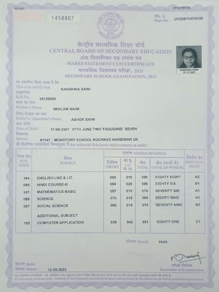 Certificate Compressed | PDF