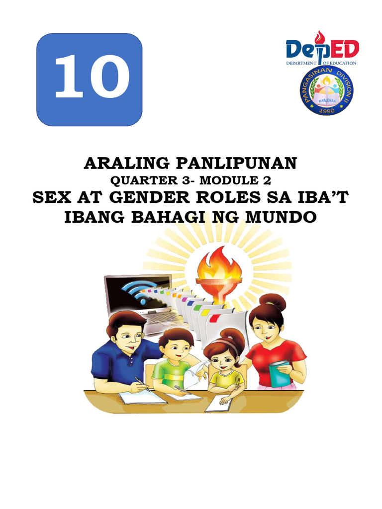 Ap Module 2 | PDF