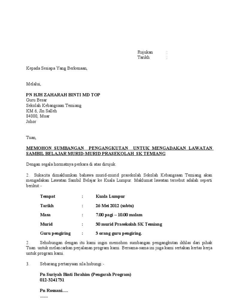 Surat Mohon Pengangkutan Surat Mohon Pengangkutan