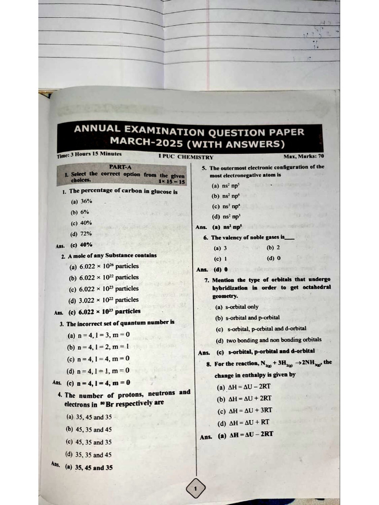 Model Question Paper With Answers-1 | PDF