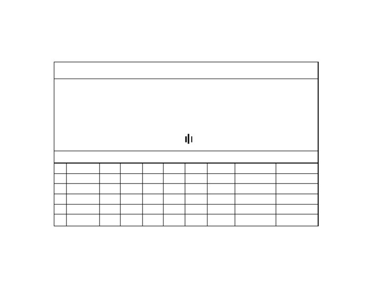Da Form 5699 | PDF