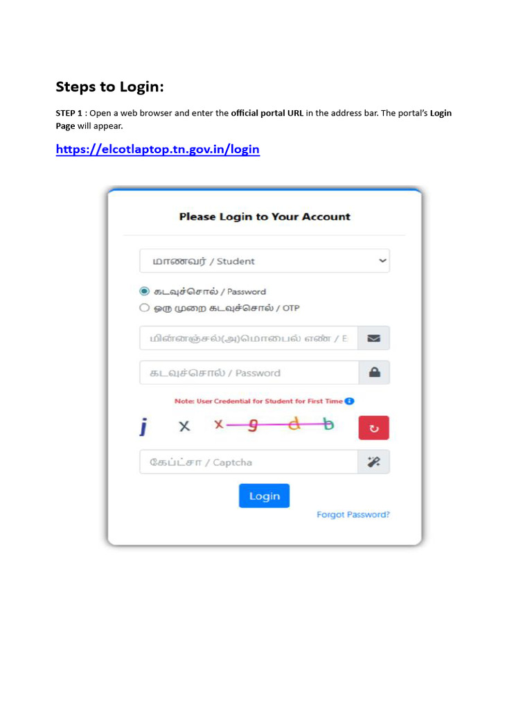 Student User Manual For Elcot Portal | PDF