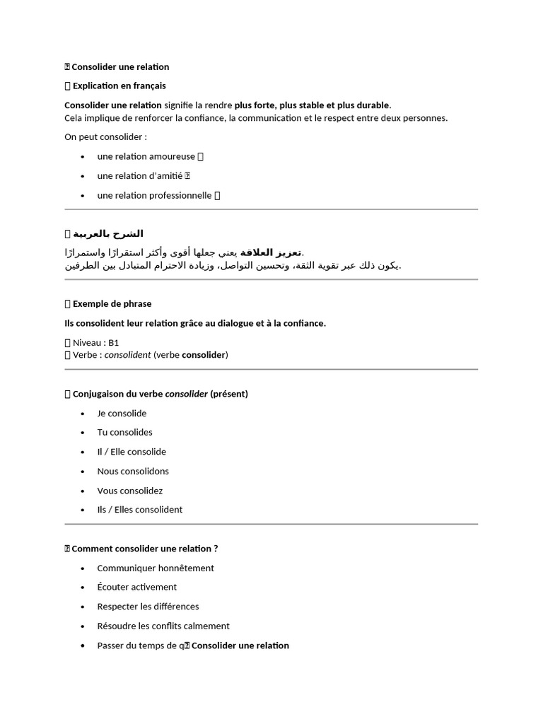 ? Consolider Une Relation | PDF | Relations syntaxiques | Unités ...