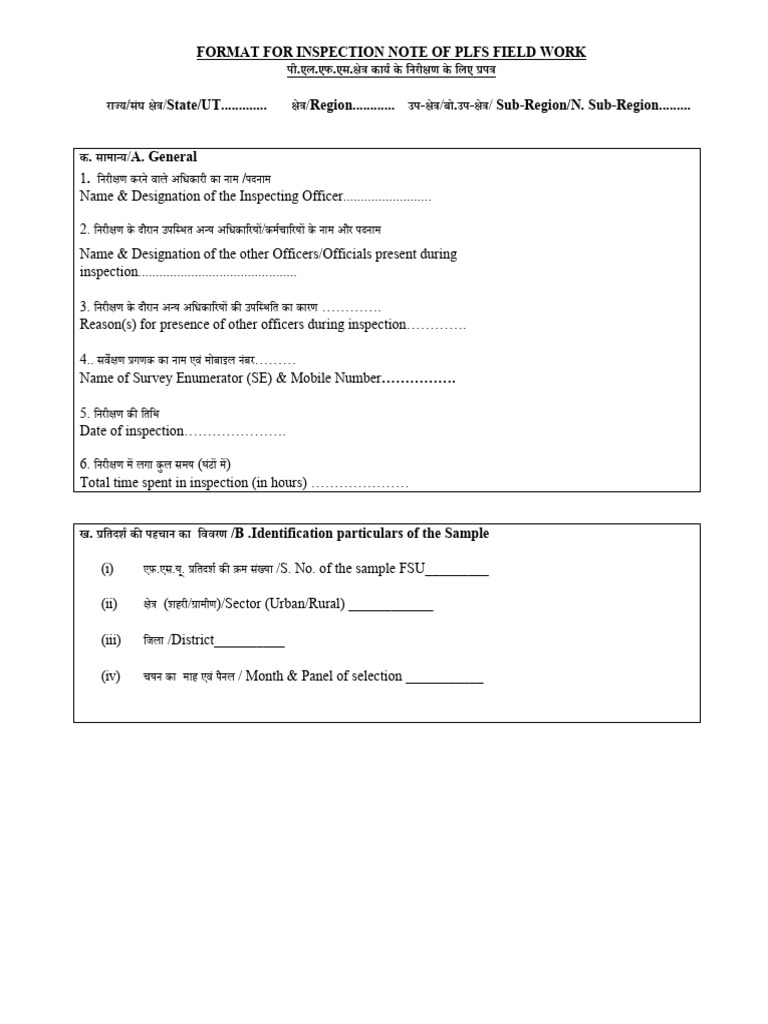 Format-Inspection Note PLFS 2026 | PDF
