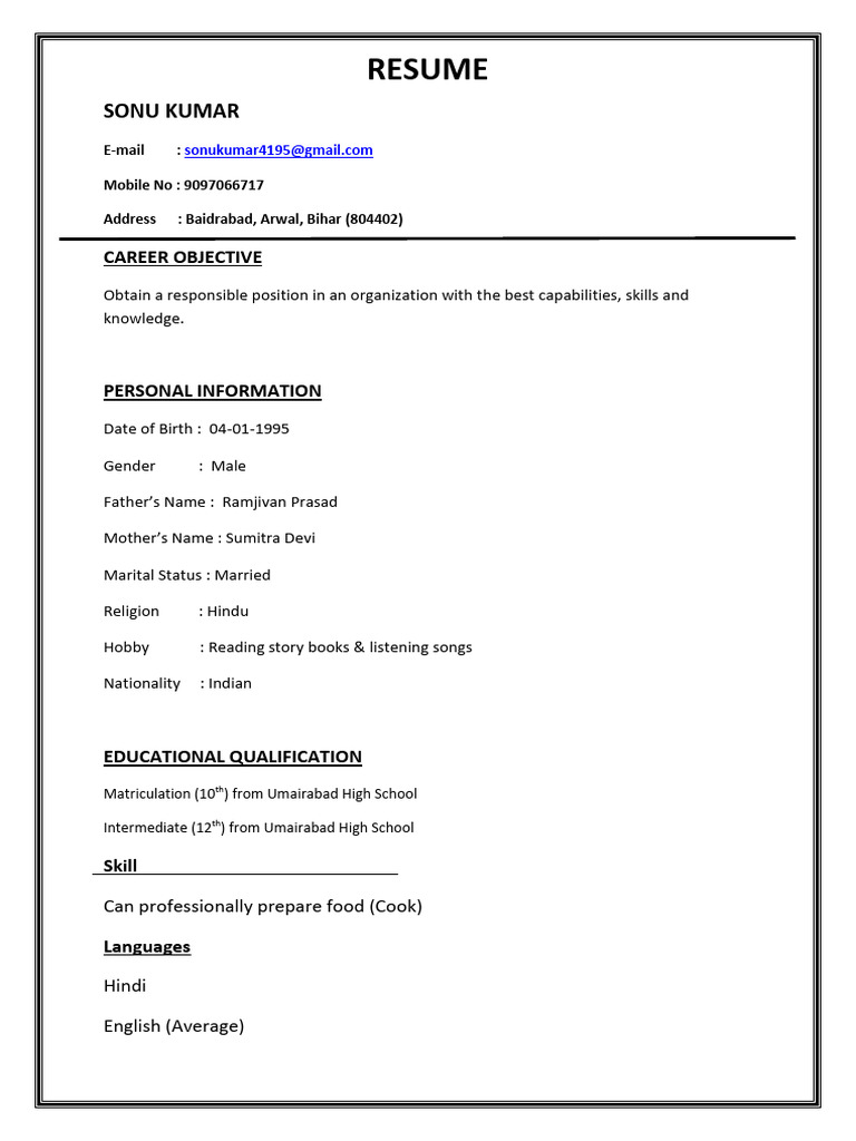 Sonu Kumar Resume | PDF