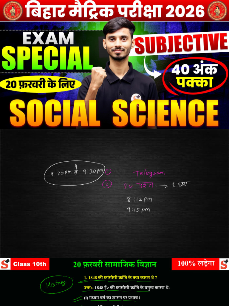 Document From Study Plus | PDF