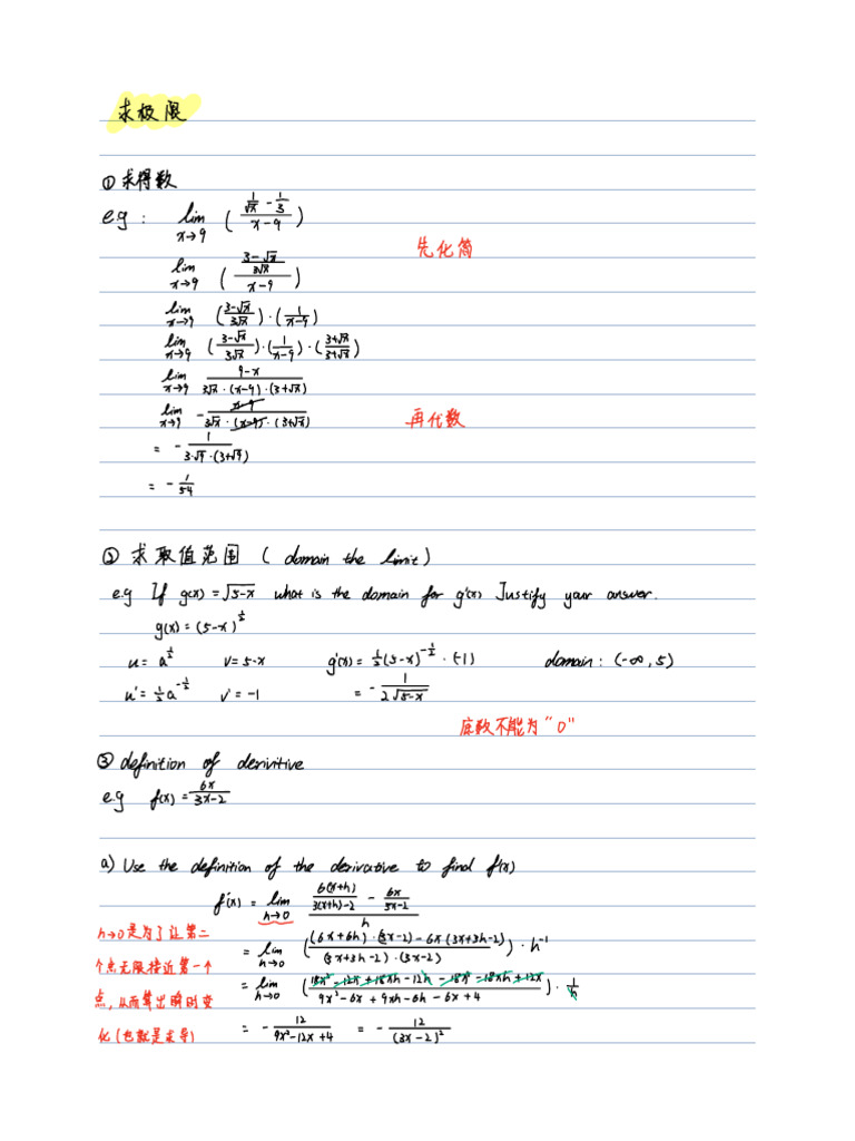 Review Chapter 2 | PDF | Mathematical Analysis | Mathematics