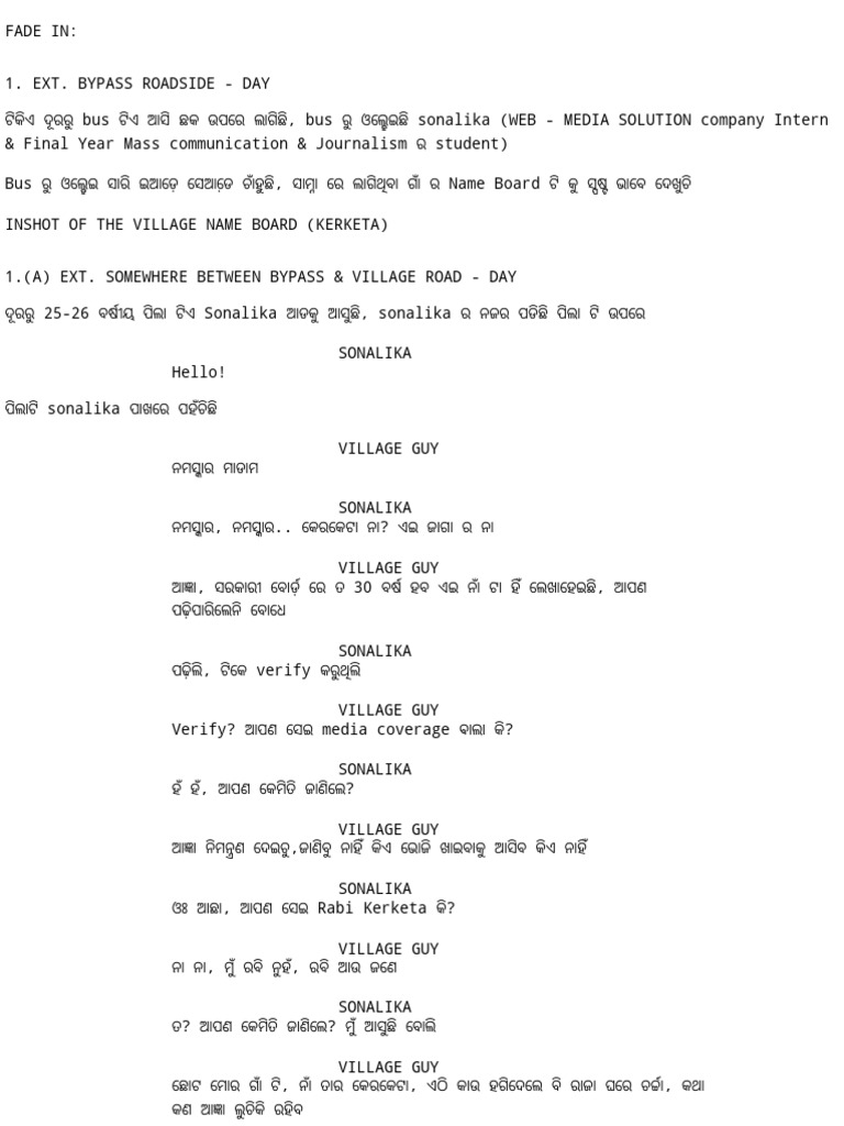 Chithi | PDF