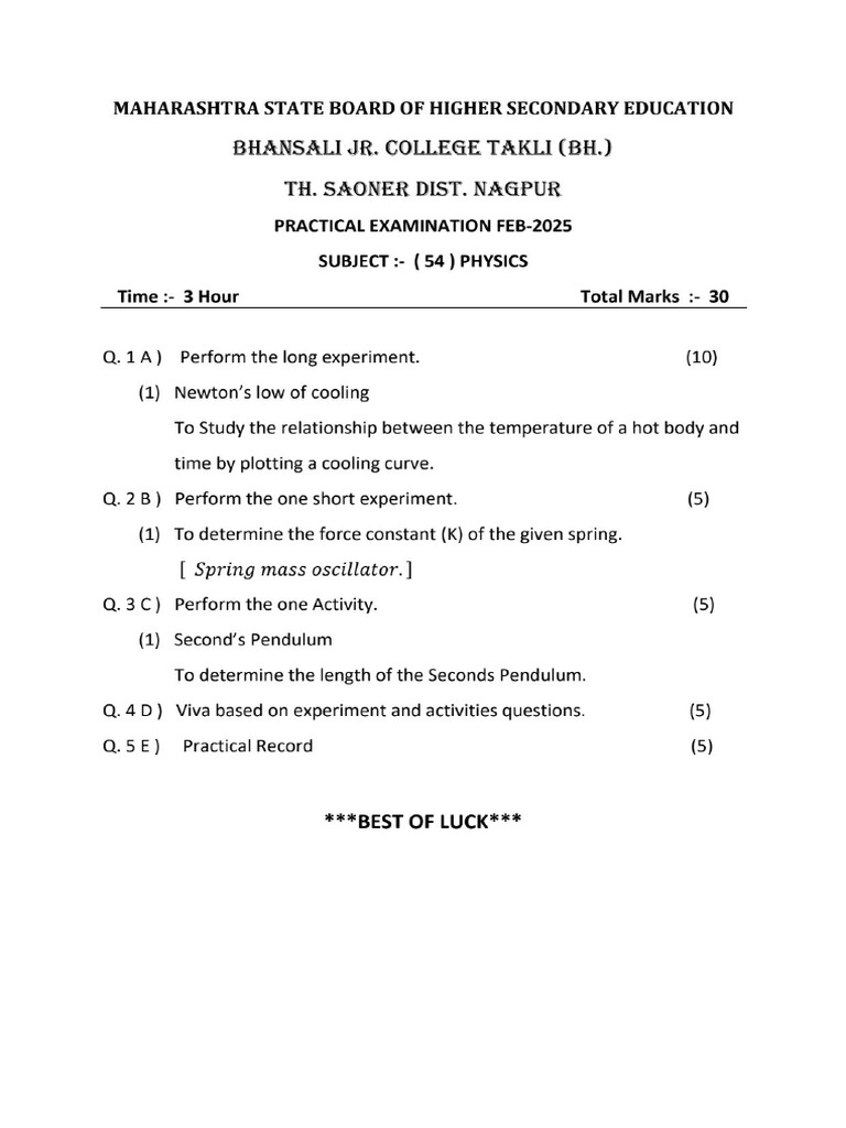 Physics 1 | PDF