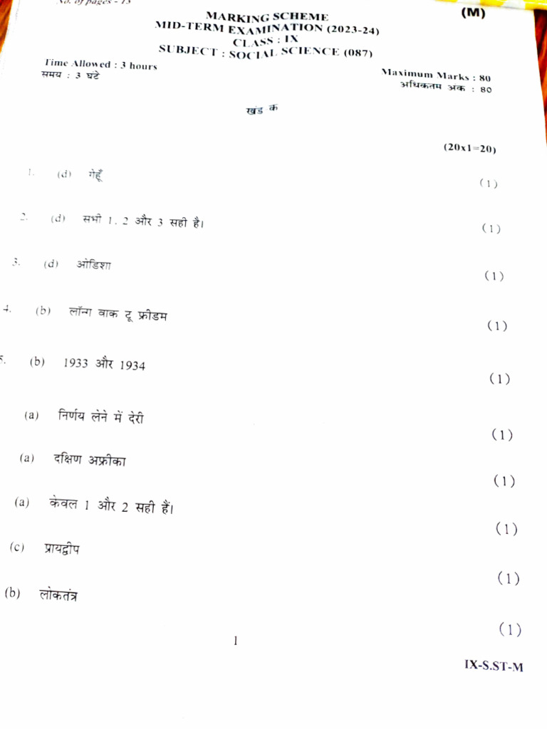 9 answer | PDF