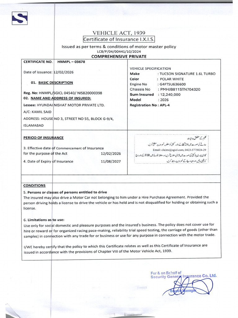 Scan 0001 | PDF