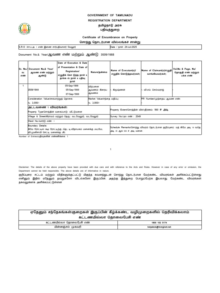 temp (30) | PDF
