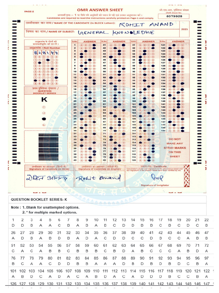 OMR Sheet | PDF