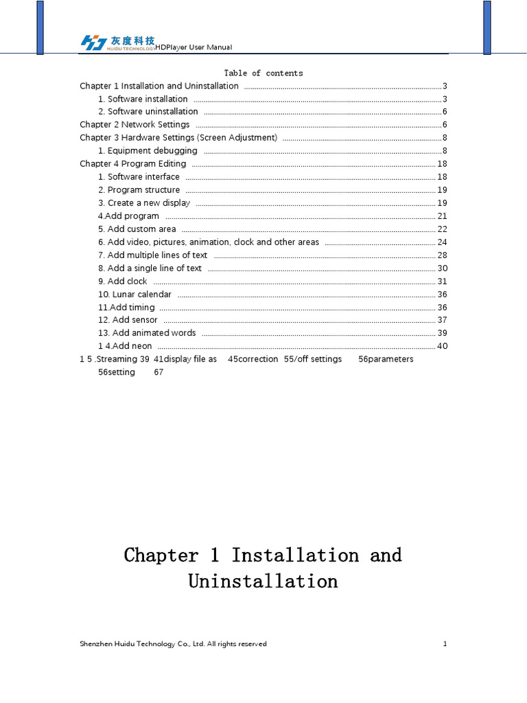 HDplayer User Manual V3.9 | PDF | Usb Flash Drive | Computer File