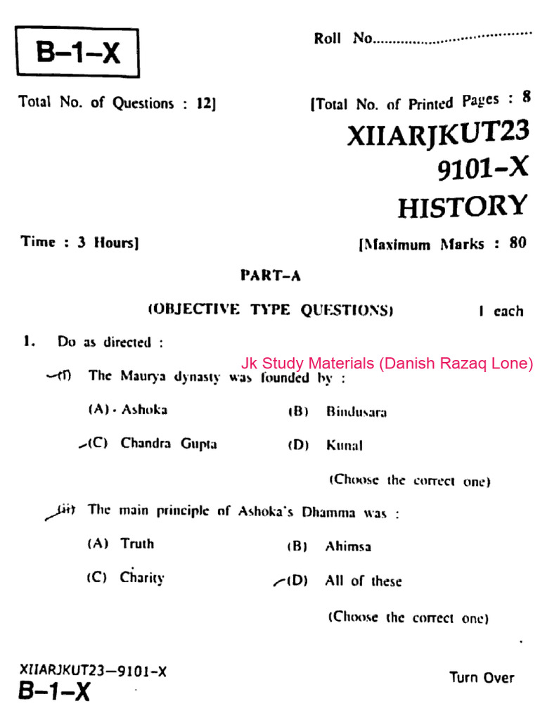 12th History Last 04 Year Question Papers | PDF