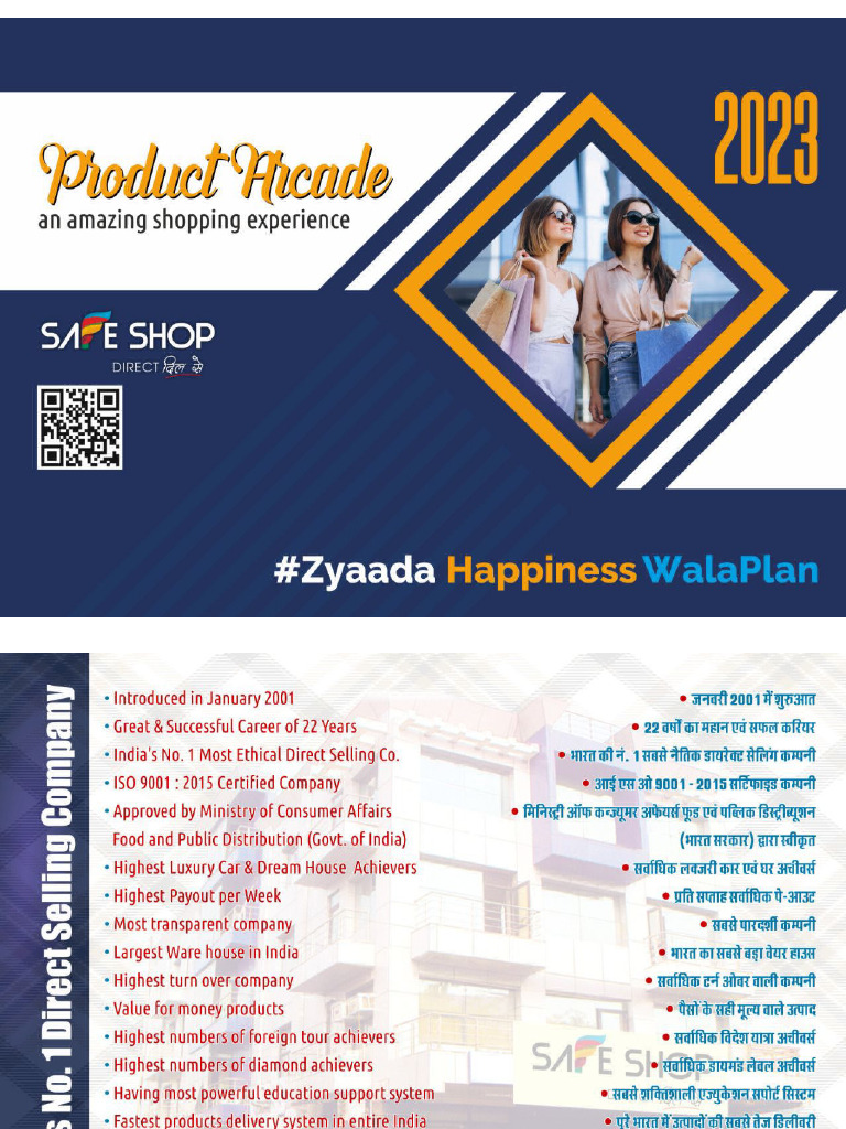 Safe Shop Business Plan | PDF
