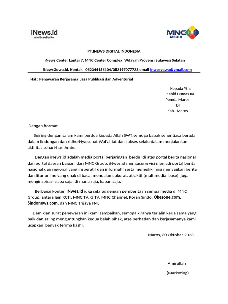 Data Inews | PDF