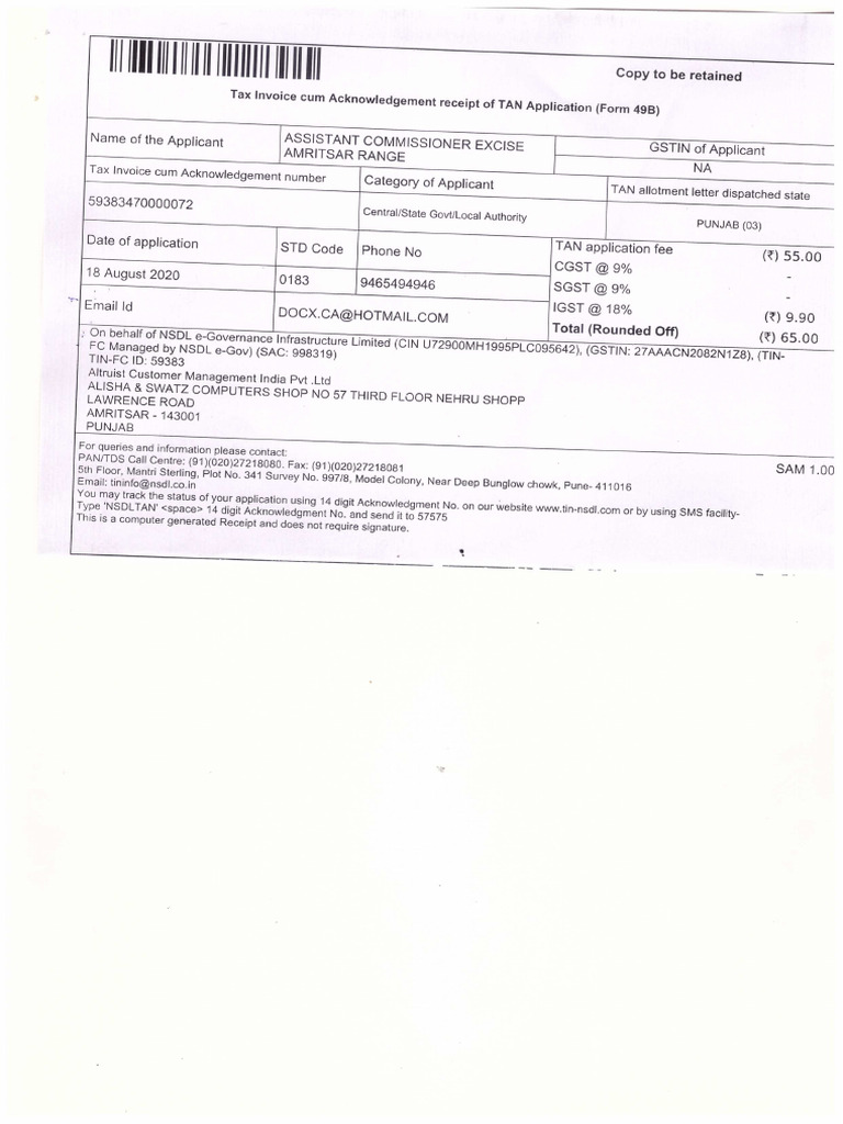 TAN Sample (2) | PDF