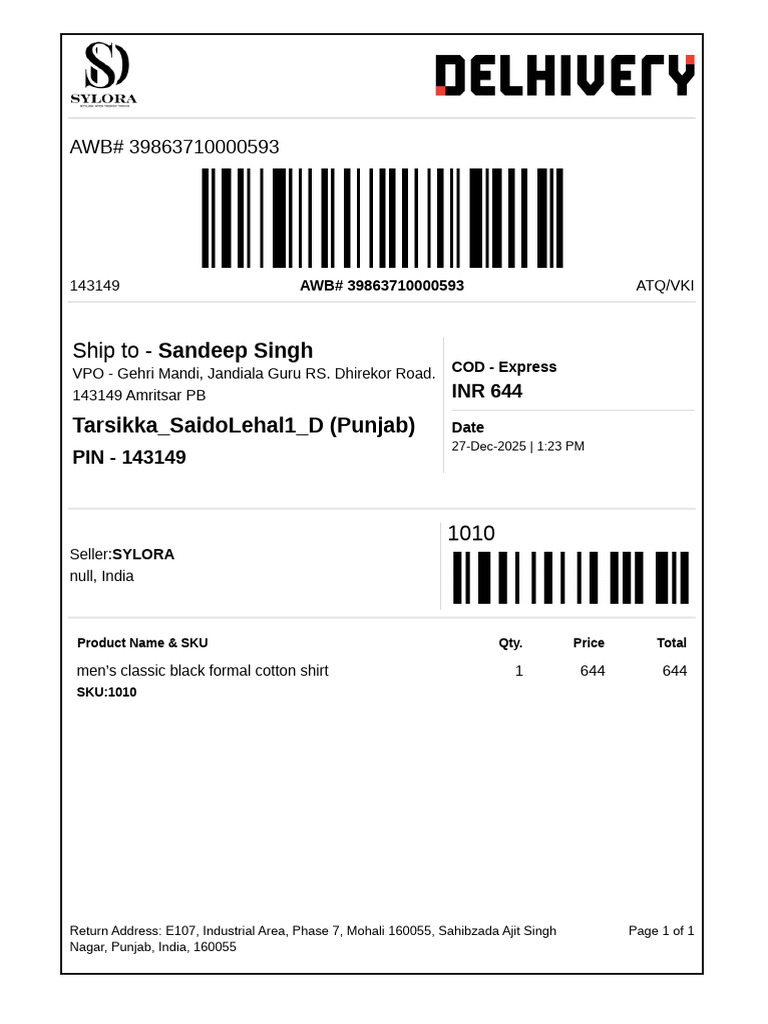Shipping Label | PDF