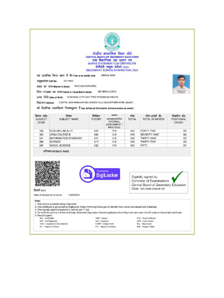 10th Marksheet - Compressed | PDF