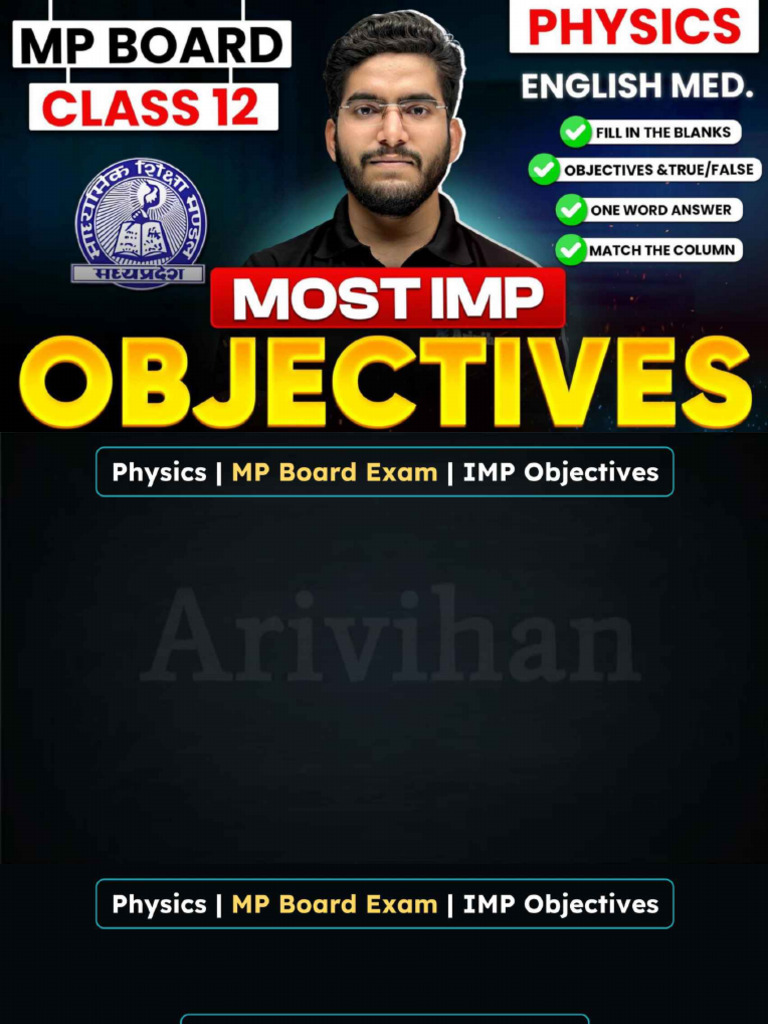 MP Board Class 12th - Physics Most IMP Objectives Cover | PDF
