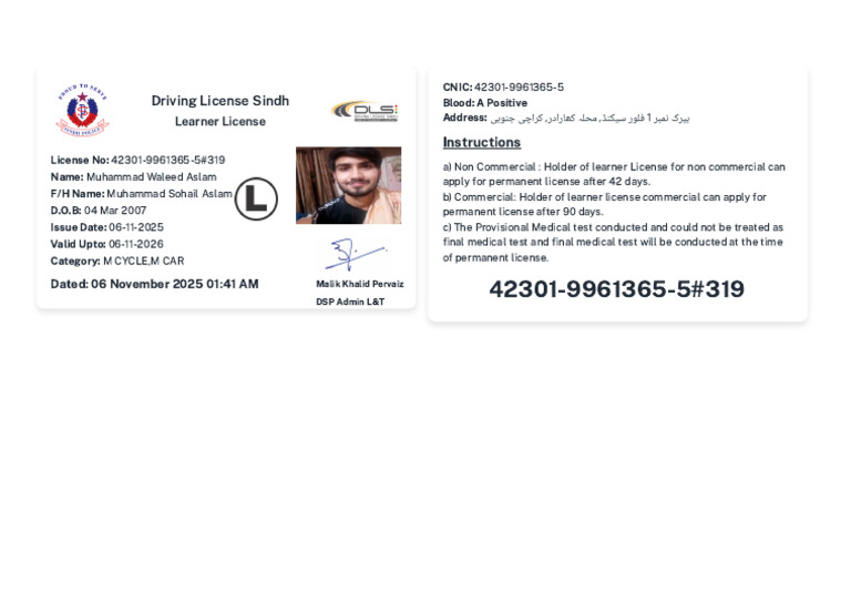 Download Learner License | PDF