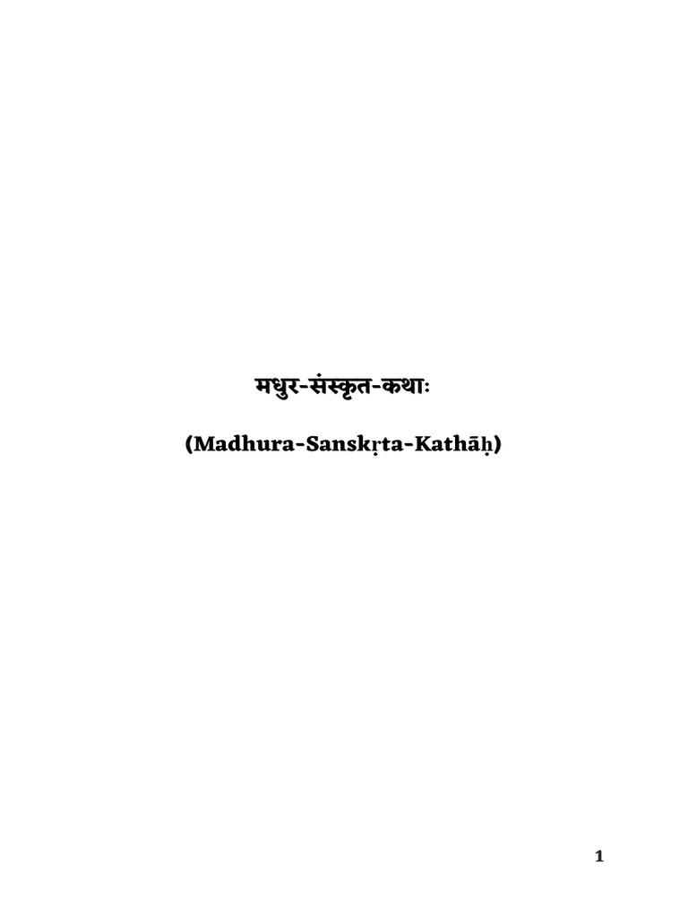 Modern Stories in Sanskrit 2 | PDF