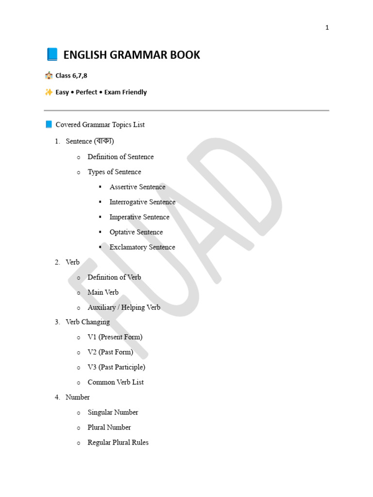 ? English Grammar Book | PDF | Verb | English Grammar