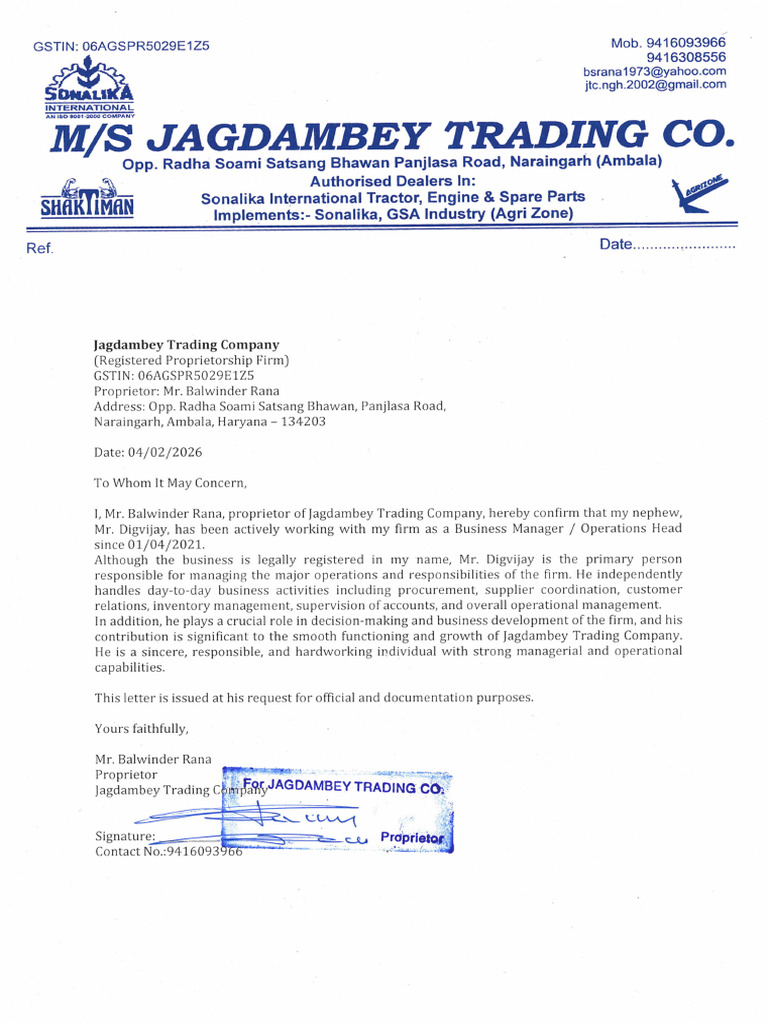 Jtc Work Letter (1) | PDF | Business