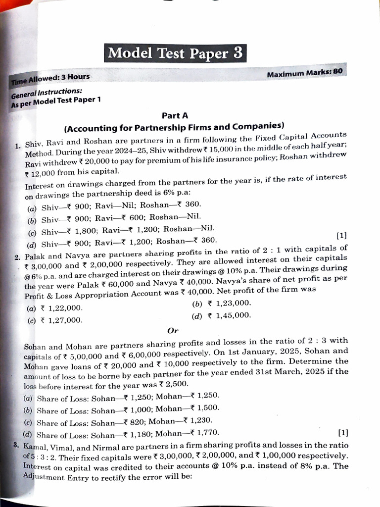 Model Test Paper 3 | PDF