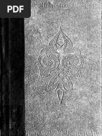 The Progress of the Intellect, As Ememplified in the Religious Development of the Greeks and Hebrews, Vol. 1, Robert Mackay. (1850)