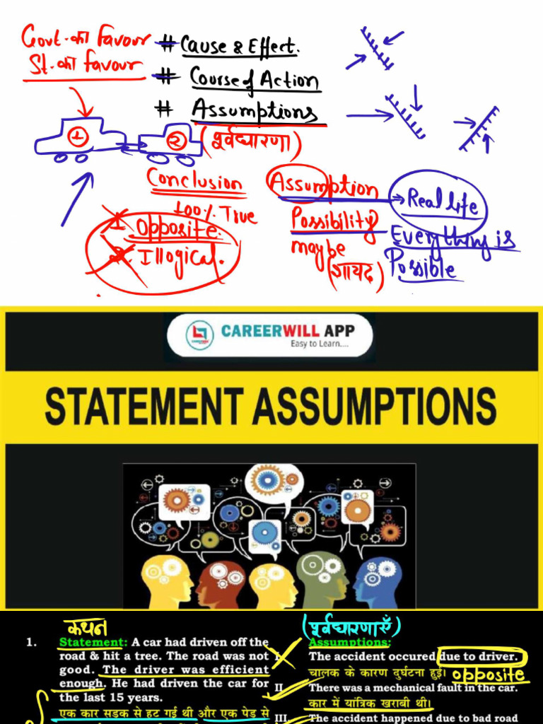 Statement and Assumptions | PDF