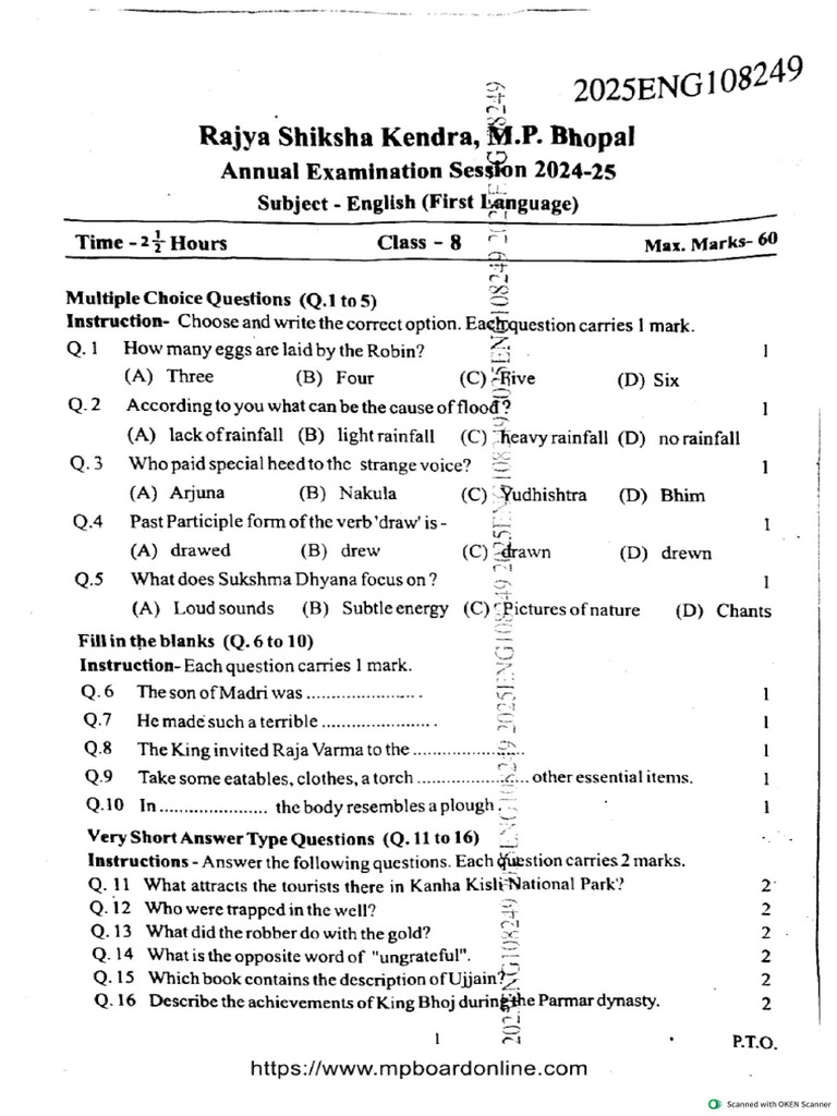 MP Board Class 8 English 108249 2025 | PDF